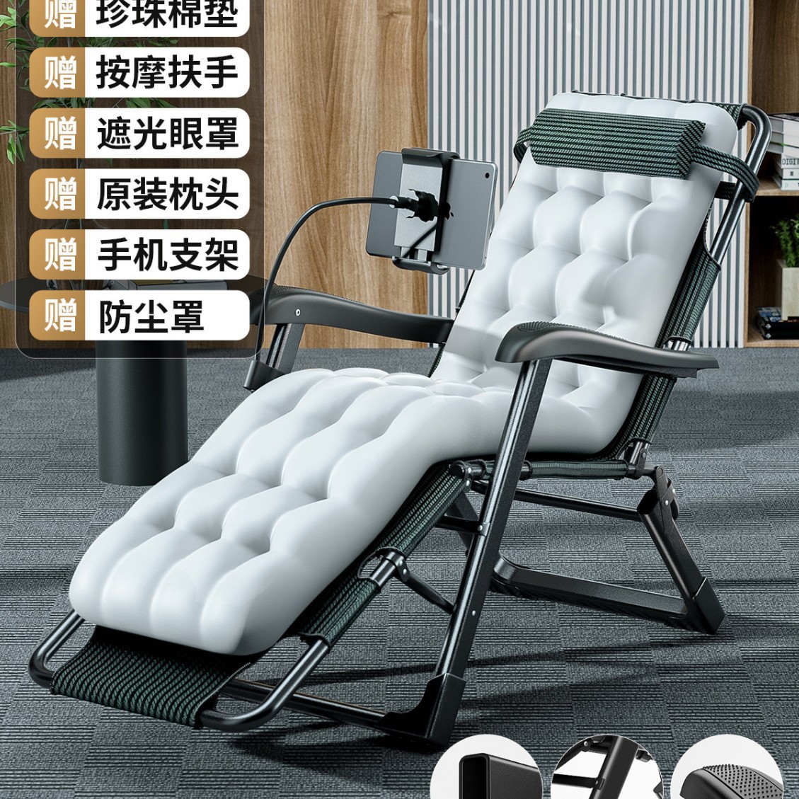 [엑스트라 와이드 마사지 모델] 스트라이프 천 양면 튜브 + 6D 진주 코튼 패드