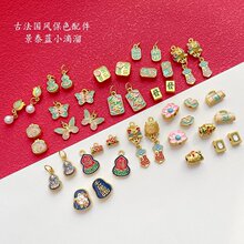 ���L���L��̩�{�ŷ����~僱�ɫƽ���lؔϲ��diy�ֹ����������