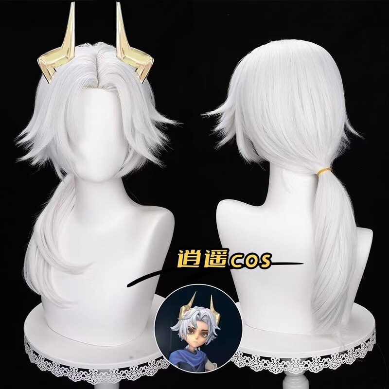 Rose Net Supernatural Action Team Xiaoyao Cosplay Wig Silver-White Scalp Top Matte High-Temperature Fiber Thickened Version