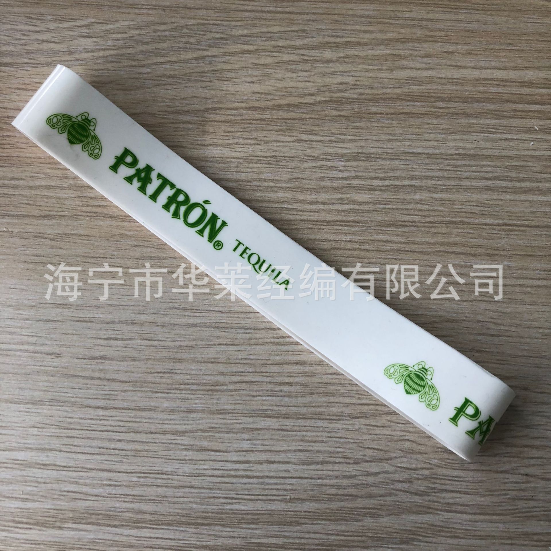 保温饭盒硅胶绑带 弹性硅胶绑带 便携式饭盒硅胶固定带食用级材料