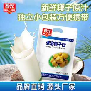 ����ʳƷ �����خa�_�����Ҭ�ӷ�340gҬ�̴������Ҭ֭��