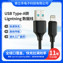 ܇�d��늾�����m���O��14/13�֙C��늾�usb�Dtypec��䔵����C��