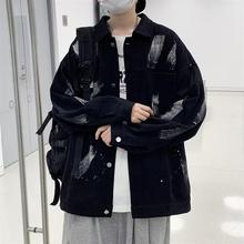 涂鸦牛仔外套男秋冬宽松百搭港风ins潮牌设计感泼墨手绘休闲夹克