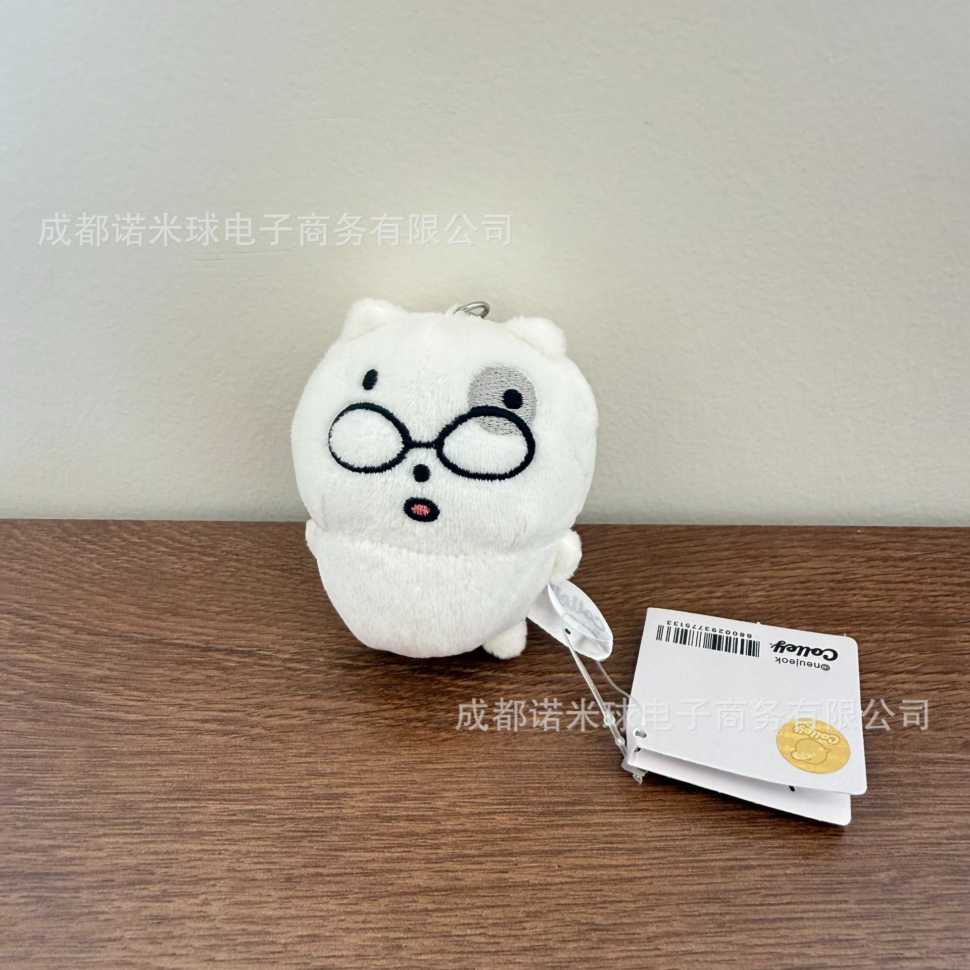 Colgante de Peluche para Bolso de Peluche Decorativo