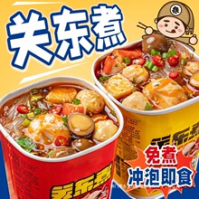 �P�|�����󷽱���ʳͰ�bʳƷҹ����ʳ����۽z·߅���ԟ�������