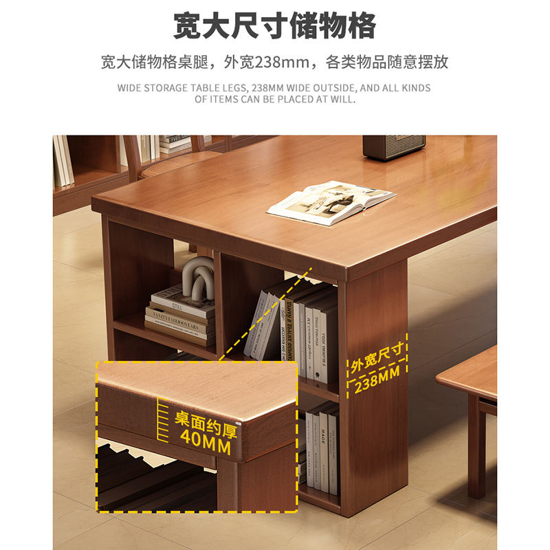 Nórdico simple y moderno de madera sólida gruesa y ensanchada mesa de escritorio de lectura y estudio mesa de comedor en uno