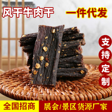 �L��ţ�����˺ţ�����eʳƷ�W�t��ʳ�S�ҬF؛���l500g