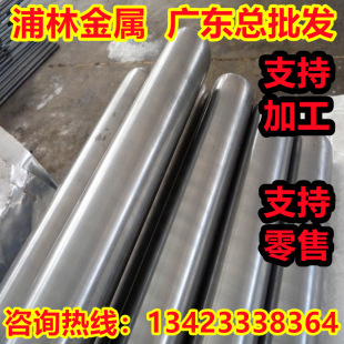 32CrNi2MoTiA䓲���14MnVTiRE�Ͻ�䓰�32Mn2Si2MoA䓰�� �A����