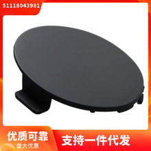 51118043981  �m��춌��R 3ϵ E90 E92E93 ǰ����܇�w