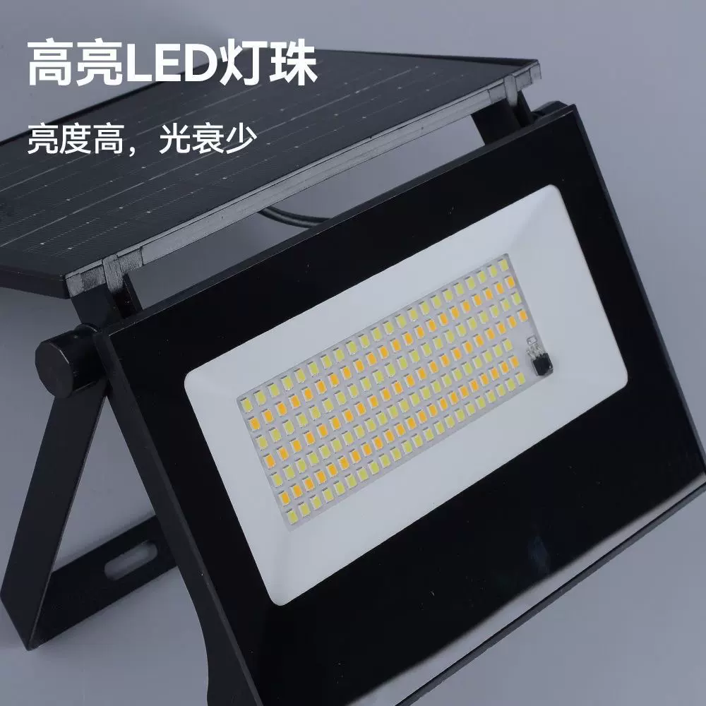 跨境太阳能灯遥控庭院壁灯户外照明花园led可折叠人体感应投光灯