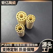 ����ʯ��״ɹ� �ӟ�ɹ� ����ʯ�ɹ� Ī��ʯ�ɹ� ���K