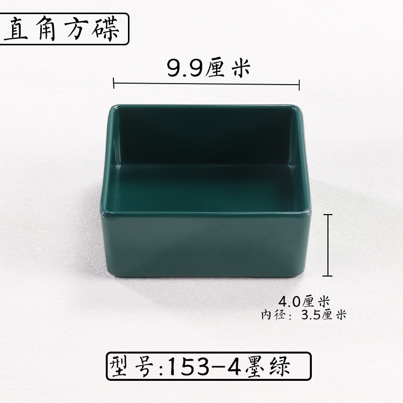 El plato de frutas de autoservicio del hotel de melamina Tangquan se puede superponer con un plato de bocadillos de porcelana de imitación.