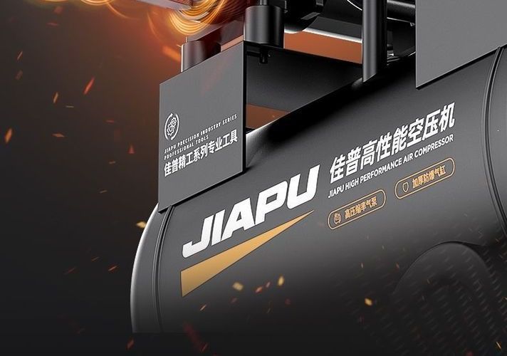 Small 220v air compressor, oil-free, silent, high-pressure air pump for woodworking and painting, wholesale