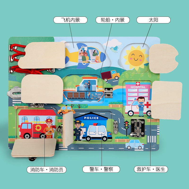 CE niños transfronterizos Montessori osito ocupado accesorios de tablero madera Montessori desbloqueo de pared juguetes educativos de educación temprana