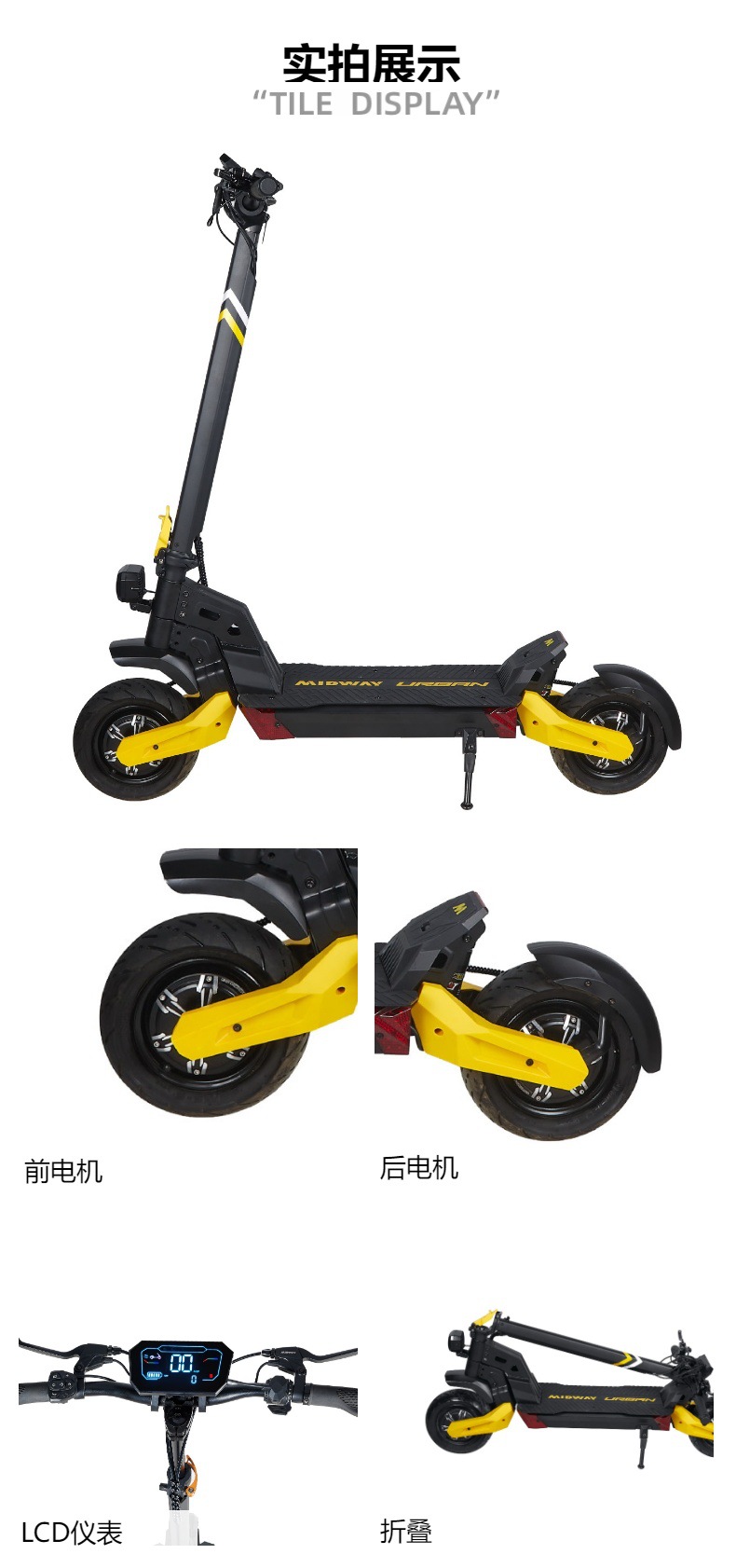 G1 Pro Max 1000W Dual Motor High Power 48V 21Ah Foldable C Shock-Absorbing Adult Electric Scooter