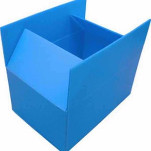 Customized Large Supply of Hollow Board Turnover Boxes, Plastic Storage Boxes, Cost-Effective Convenience Store Turnover Boxes Wholesale