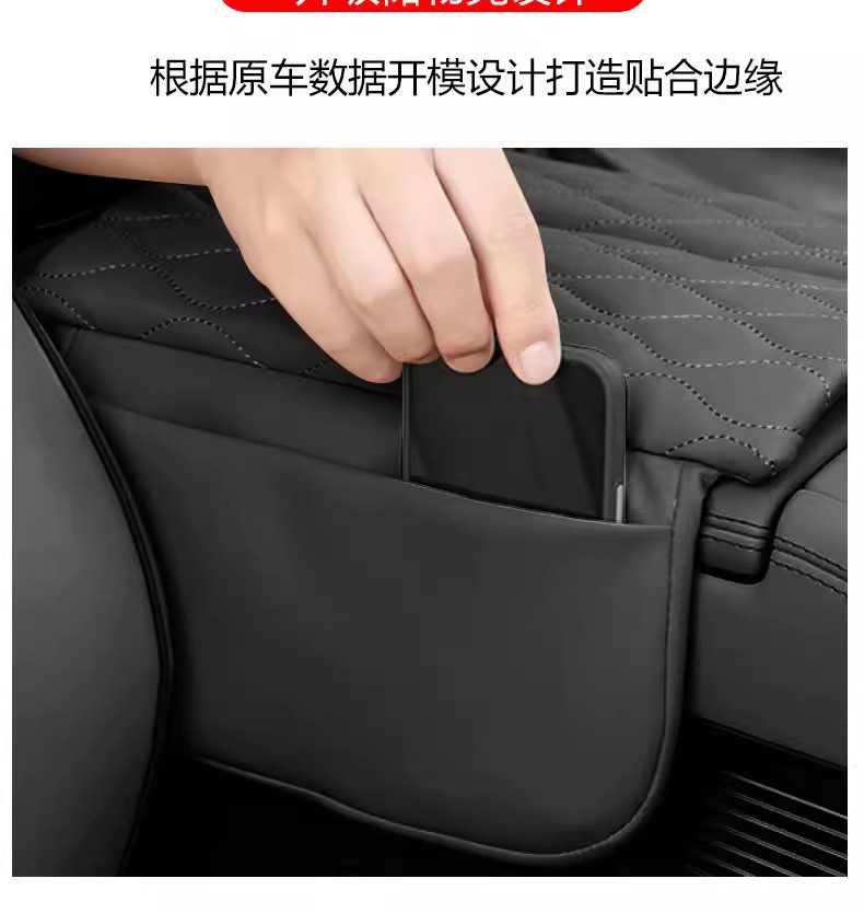 Special Galaxy E8 Xingyao 8 Central Armrest Box E8 Booster Pad Central Control Protective Cover Pad Storage Interior Supplies