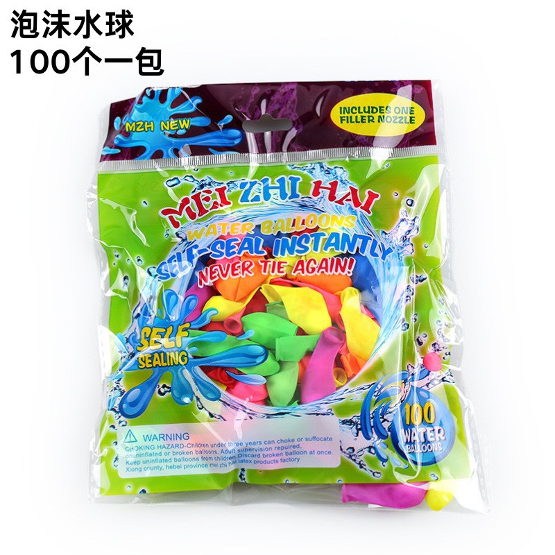 Feria del templo de globos al por mayor, los niños disparan globos pequeños, globos pequeños, globos redondos de agua, empujando los puestos del mercado nocturno