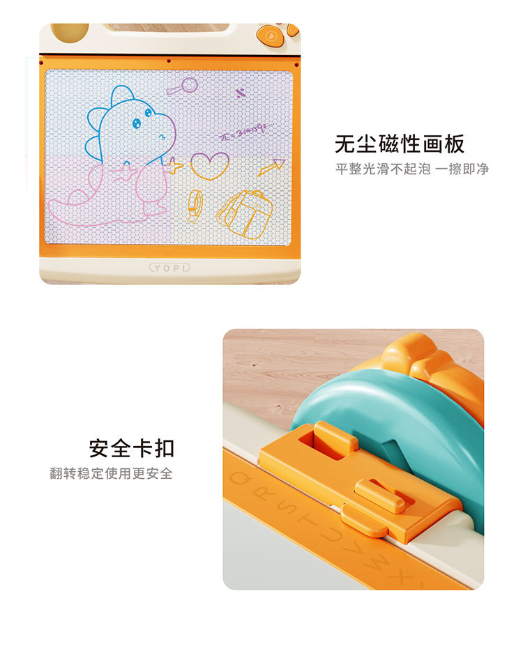 4-12积木桌详情页(合层)_14.jpg