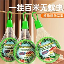 �w�x��Ч����ϞƬ���ֲ�ﾫ����s����������x��ֲ��څ���