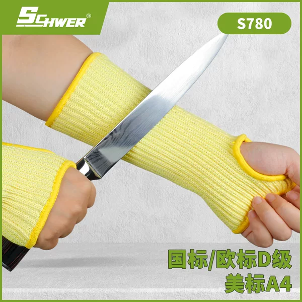 SCHWER Xuanlong S780 medium cut-resistant protective arm guard | EN388 Class D