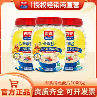 ������ʳ������Ƭ1000gͰ�b���w�o��������ԭζ�I�B��ʹ�����Ʒ