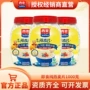 西麦即食营养正品燕麦片