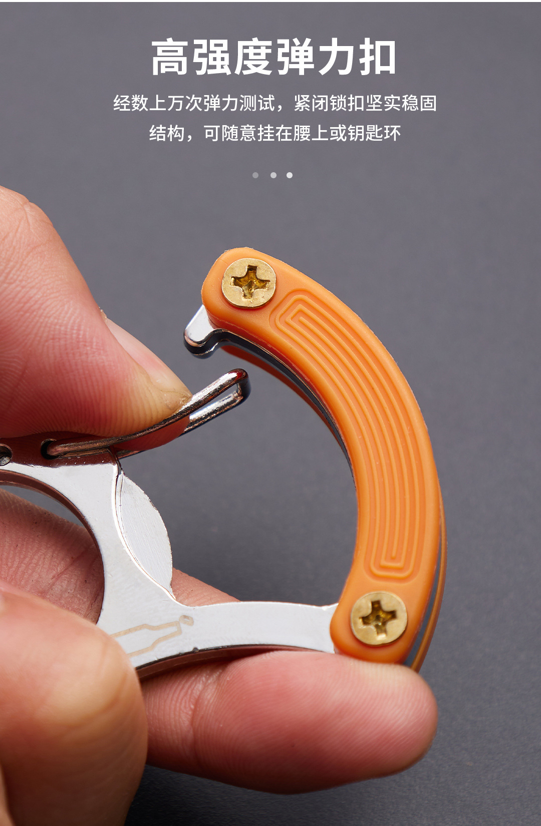 Car Supplies Car Window Breaker Escape Hammer Multifunctional Window Breaker Keychain Cutting Strap Portable Device