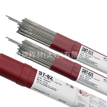 ԭbFSM-110ߏ䓌оz ֱlb廡zֱz