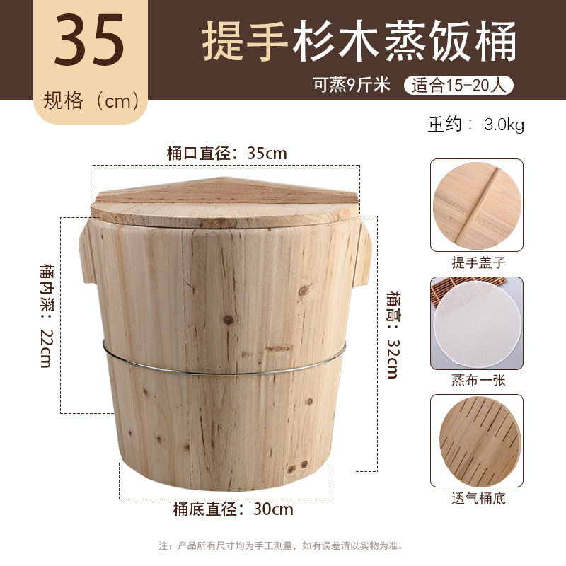 ステンレスの蒸し器でご飯を蒸します。レトルトの大きいサイズの家庭用蒸し器は業務用蒸し器を厚くします。|undefined