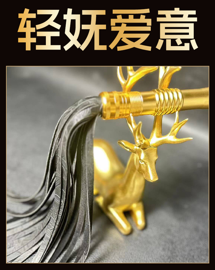 Jiuai Flirting Feather Racket Whip Bundle Adult Foreplay SM Training Toy Black — detail image 25