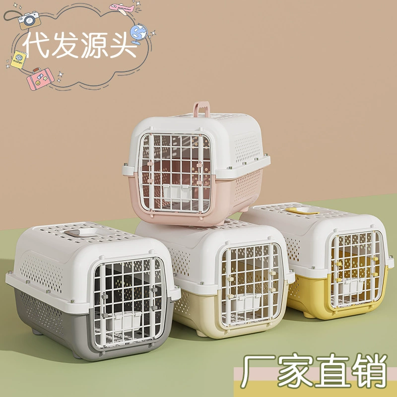 Коробка для кошачьих авиалиний забор типа бортовой собачьей клетки портативная сумка для кошек среднего номера для домашних животных оптом коробка для домашних животных