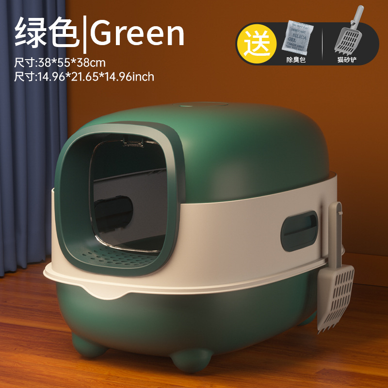 Transfronteriza caja de arena para gatos, de gran tamaño, completamente cerrada, anti-salpicaduras, inodoros para gatos, esterilización y desodorización, lavabo para heces para gatos, suministros para mascotas