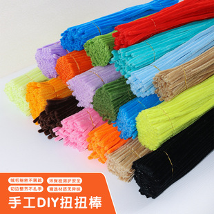 ĸ�H���ֹ�����ŤŤ�������ֹ�diy��ͯ��ɫë�që�����ܲ��ϰ�