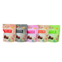 �ֹ��t���Ͻ��t����轰��zõ��t�ǉK���С��Ůʿ�{��l