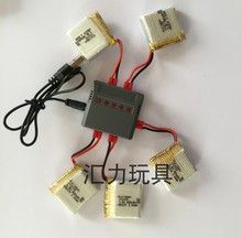 SYMA˾�RX26 X26A���S�w�����b���w�C�o�˙C�����X80ԭ�S�늳�