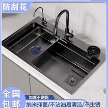 ȫ�׼���ϴ�����β�304���P䓶๦��һ����ϴ��ۏN��ˮ��