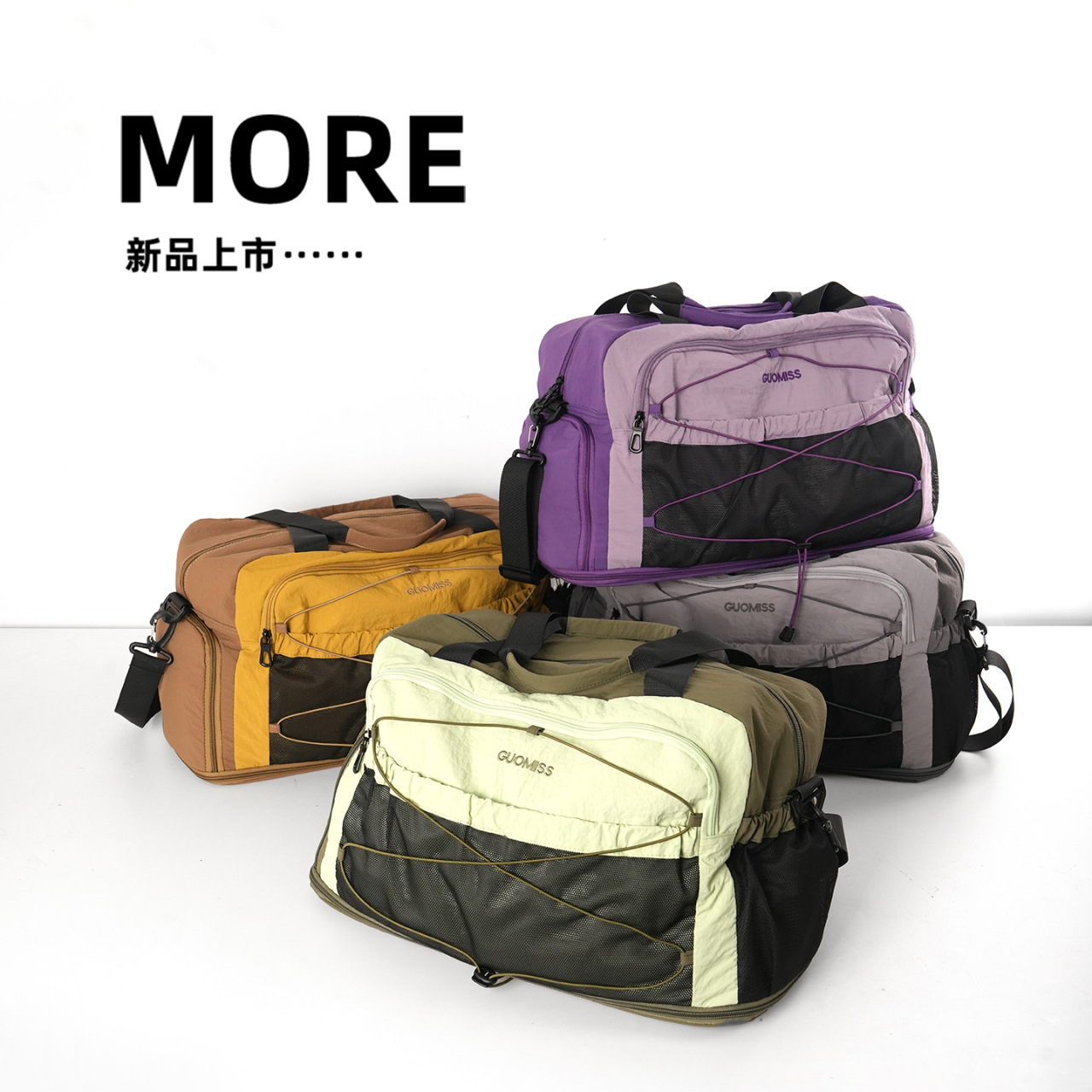 Bolsa de viaje de corta duración, bolsa de mano ligera, alta capacidad de separación seca y húmeda, bolsa deportiva de alta calidad.