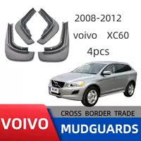 Применимо 08-12 Volvo xc60 автомобильные шины крылья внешней торговли Поставка трансграничной торговли