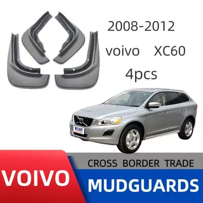 Applicable to 08-12 Volvo xc60 car tire fender foreign trade supply cross-border trade a generation of hair