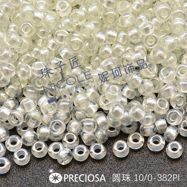 Nueva checa cuentas de vidrio preciosa10/0 cuentas redondas 11 color teñido núcleo serie 10g DIY bordado perlas sueltas