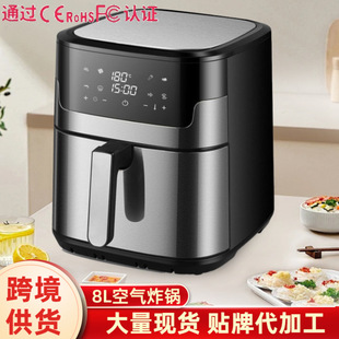 Air Fryer Large Capacity Household Electric Fryer Multifunctional Electric Oven Bread Machine Breakfast Machine Gift Electrical Appliances Wholesale