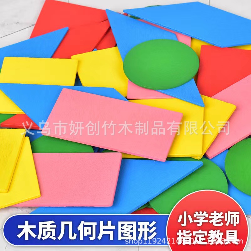 e993de31bd5b63646ef02a9bba0a24