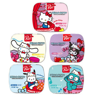 Rio������50�������޶��� �����t���~��ǡ������ǹ���ʳ