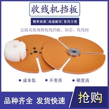 Ѻ���C�ľ����D������վ�늾���|�u�P��Ȧ�^���ٓQ�P������^