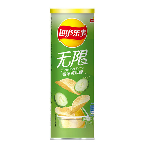 Lays Potato Chips 104g Full Carton 24 Cans Classic Original Leisure Office White-Collar University Students Internet Celebrity Leisure Snack Wholesale