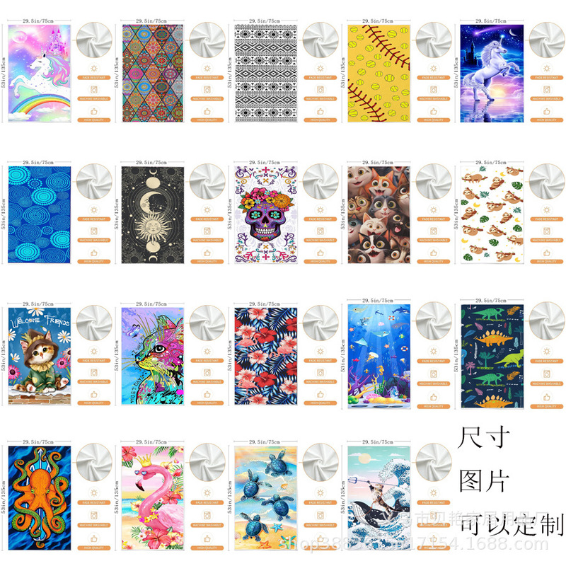 Amazon microfiber beach towel wholesale printed animal beach unicorn swimming bath towel quick dry towel Amazon microfiber beach towel wholesale printed animal beach unicorn swimming bath towel quick dry towel