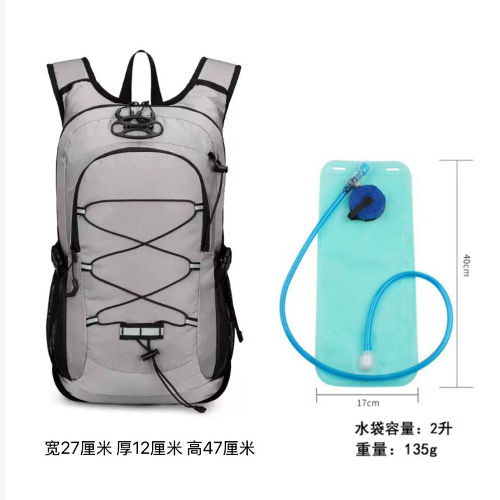 그레이 + 워터백