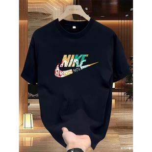 �����ļ����ƈA�I����t����Ů�����\�����e����T�����ƶ���ӡlogo