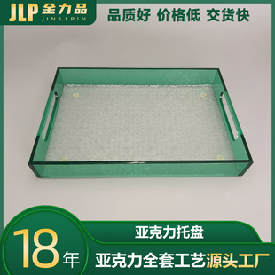 ���S�бP������͸���L���Ύ��������������ռ{�Џ͹Ŵ����y��